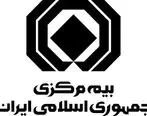  صنعت بیمه پیشگام مسیر شفافیت است
