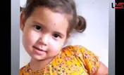 ربوده شدن یسنا دختر گمشده تایید شد | جزییات ربوده شدن دختر کوچلو ترکمنی 
