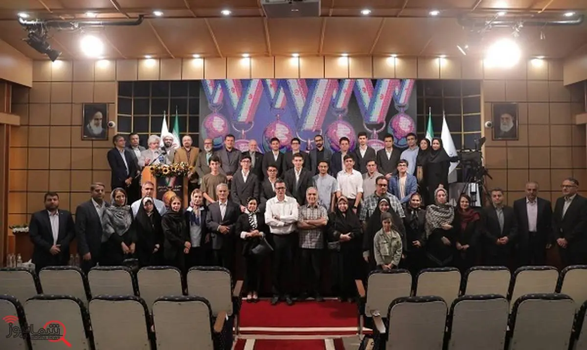 مدال آوران المپیادهای جهانی با حضور رئیس بنیاد ملی نخبگان تجلیل شدند