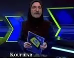 اجرا مهران رجبی به جای نجم الدین شریعتی | سکوت مهران رجبی بلاخره شکسته شد
