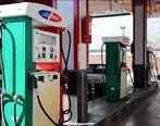 کاهش مصرف بنزین پس از اعمال سهمیه‌بندی
