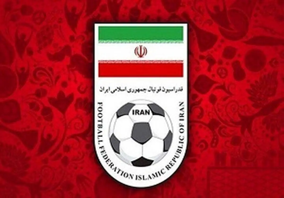 خط و نشان تیم ملی ایران برای قطر | پوستر معناداری که فدراسیون فوتبال منتشر کرد را حتما ببینید