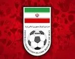 خط و نشان تیم ملی ایران برای قطر | پوستر معناداری که فدراسیون فوتبال منتشر کرد را حتما ببینید
