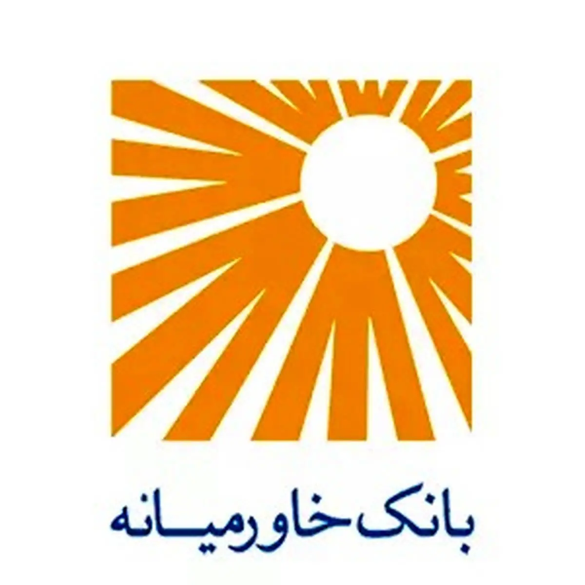 طرح جدید بانک مرکزی برای حذف حسابهای بانکی بلااستفاده