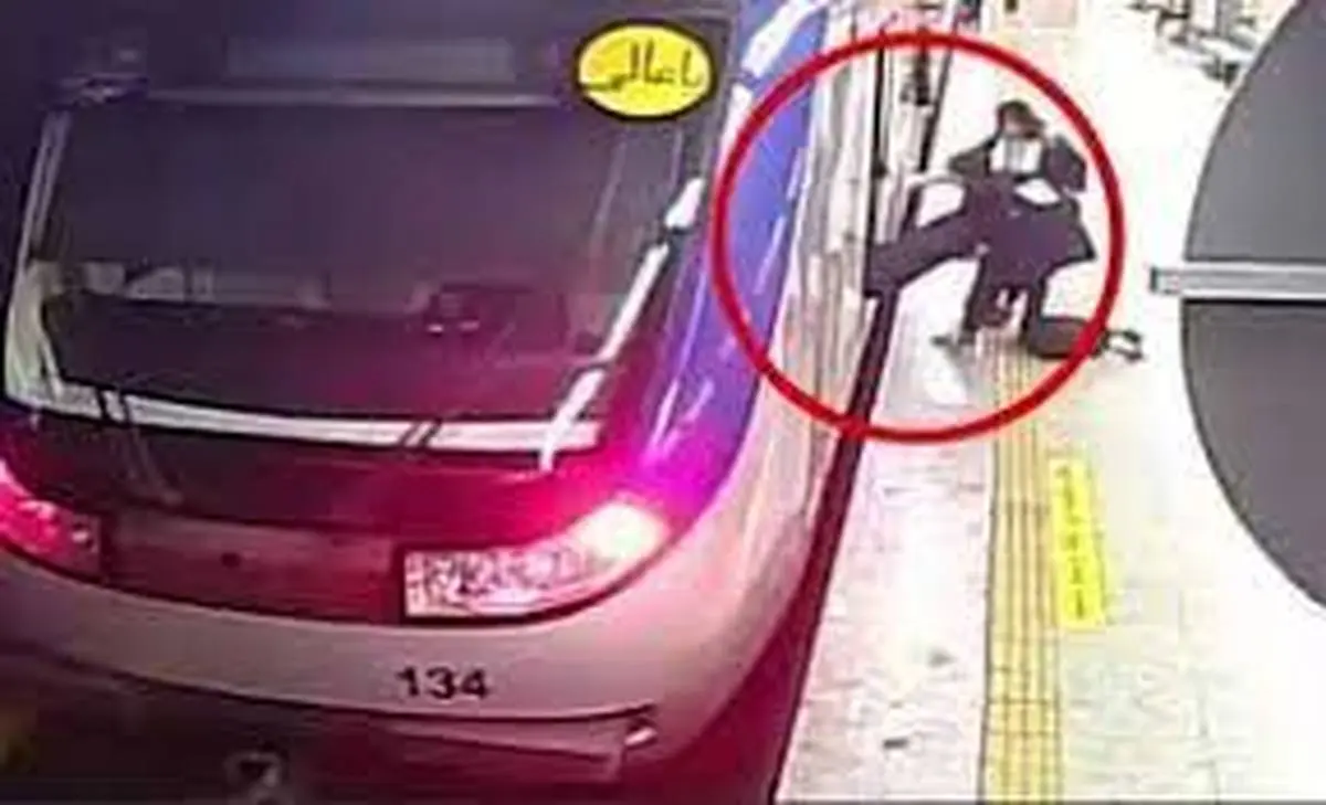 دختری که در مترو تهران غش کرد + فیلم
