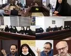 برگزاری نشست تخصصی موجبات قیام گوهرشاد در منطقه آزاد انزلی