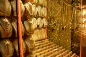 قیمت طلا و سکه امروز 22 خرداد 1403 / طلا در شیب افزایش قیمت