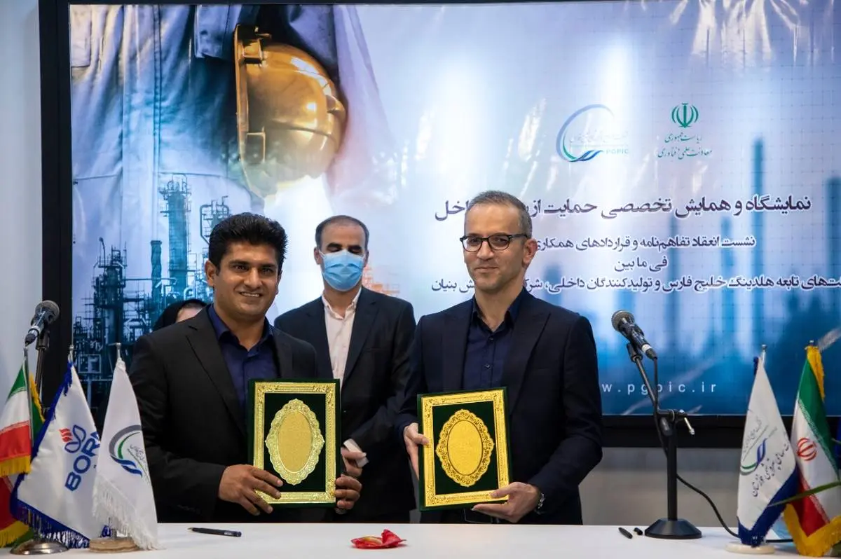 هفت تفاهم‌نامه پتروشیمی خوزستان با شرکت‌های دانش‌بنیان و ایرانی برای داخلی‌سازی