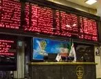 جزئیات فروش سهام شرکت‌های دولتی در بورس از 14 اردیبشهت