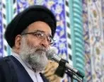 سخنرانی زینب سلیمانی و حسن روحانی در مراسم ۲۲ بهمن تهران