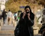 منشا بوی بد تهران مشخص شد