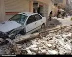 هشدار جدی به مردم زلزله زده مسجد سلیمان و اهواز 