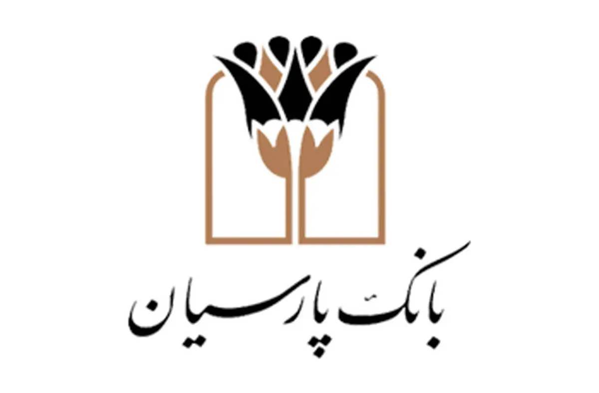 ابراز رضایت برندگان یکصدمیلیون ریالی جشنواره همراه بانک از خدمات بانک پارسیان/ محبوبیت و کارایی همراه بانک پارسیان

