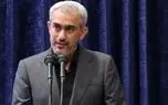 مدنی زاده وزیر اقتصاد شد