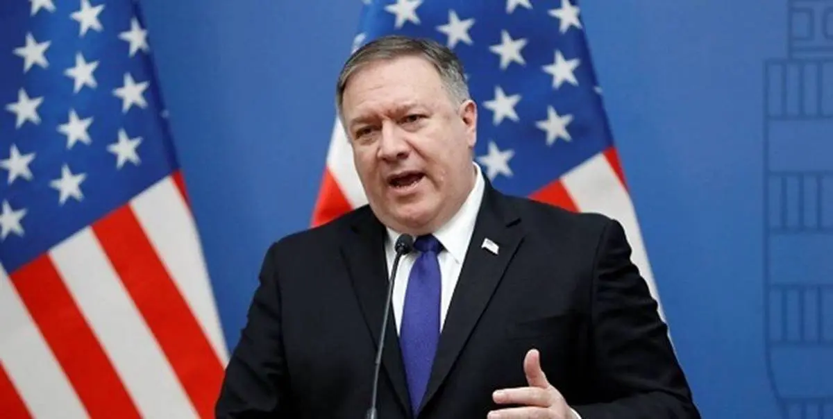 جدیدترین تحریم‌های آمریکا بر  علیه ایران