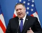 جدیدترین تحریم‌های آمریکا بر  علیه ایران