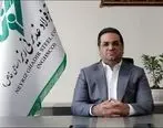 پیام تبریک مدیرعامل به مناسبت سالروز بازگشت آزادگان سرافراز به میهن اسلامی