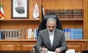 پیام تسلیت مدیرعامل بانک مسکن به مناسبت فرا رسیدن سالروز رحلت امام خمینی(ره) و قیام خونین ‍۱۵ خرداد