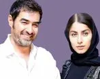 شهاب حسینی با این عکس عشقش به سارا ارجمند را به رخ همه کشید | آقای شهاب حسینی سارا ارجمند هم سن دختر شماست!