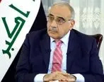 عراق | از دشوار شدن ماموریت الزرفی تا احتمال رای‌ اعتماد مجدد به عبدالمهدی