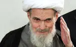 مروری بر زندگی فقهی سیاسی آیت الله مشکینی