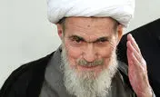 مروری بر زندگی فقهی سیاسی آیت الله مشکینی