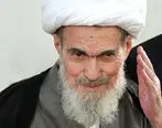 مروری بر زندگی فقهی سیاسی آیت الله مشکینی