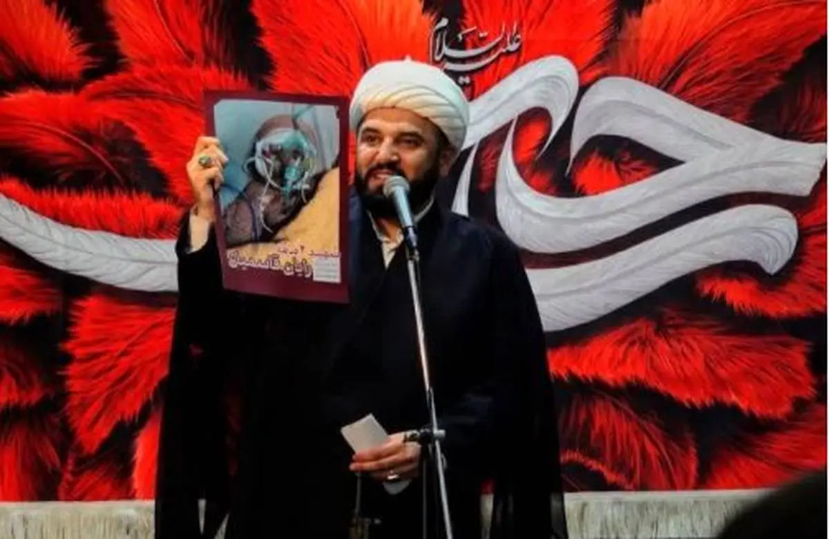 ملت ایران انتقام خون تو را میگیرد