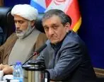 رسیدن به بلوغ سازمانی با رویکرد دوره های آموزشی