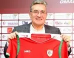 رقم قرارداد برانکو با فدراسیون فوتبال عمان چقدر است؟