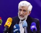سعید جلیلی چند ساله است؟ بررسی سن و زندگی‌نامه شخصیت سیاسی ایران

