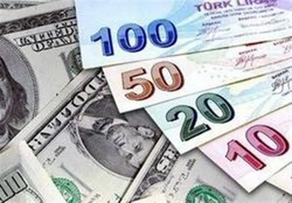 دلار و یورو ۲۰ تومان ارزان شد