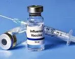 پیامد توزیع واکسن آنفلوآنزا با کارت ملی چیست؟