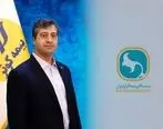 مدیر سرپرستی خراسان شمالی نایب رئیس شورای استانی سندیکای بیمه‌گران