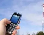 نصب و راه اندازی سایت‌های تلفن همراه در روستا‌های راز و جرگلان
