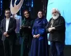 خواهر گلشیفته فراهانی باحجاب سنگین در جشن حافظ | از شقایق فراهانی این مدل لباس پوشیدن بعید بود!