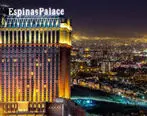 هتل اسپیناس پالاس، تجربه اقامت آرامش در شلوغ ترین شهر ایران
