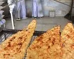 پخت نان کامل در نانوایی های شیراز