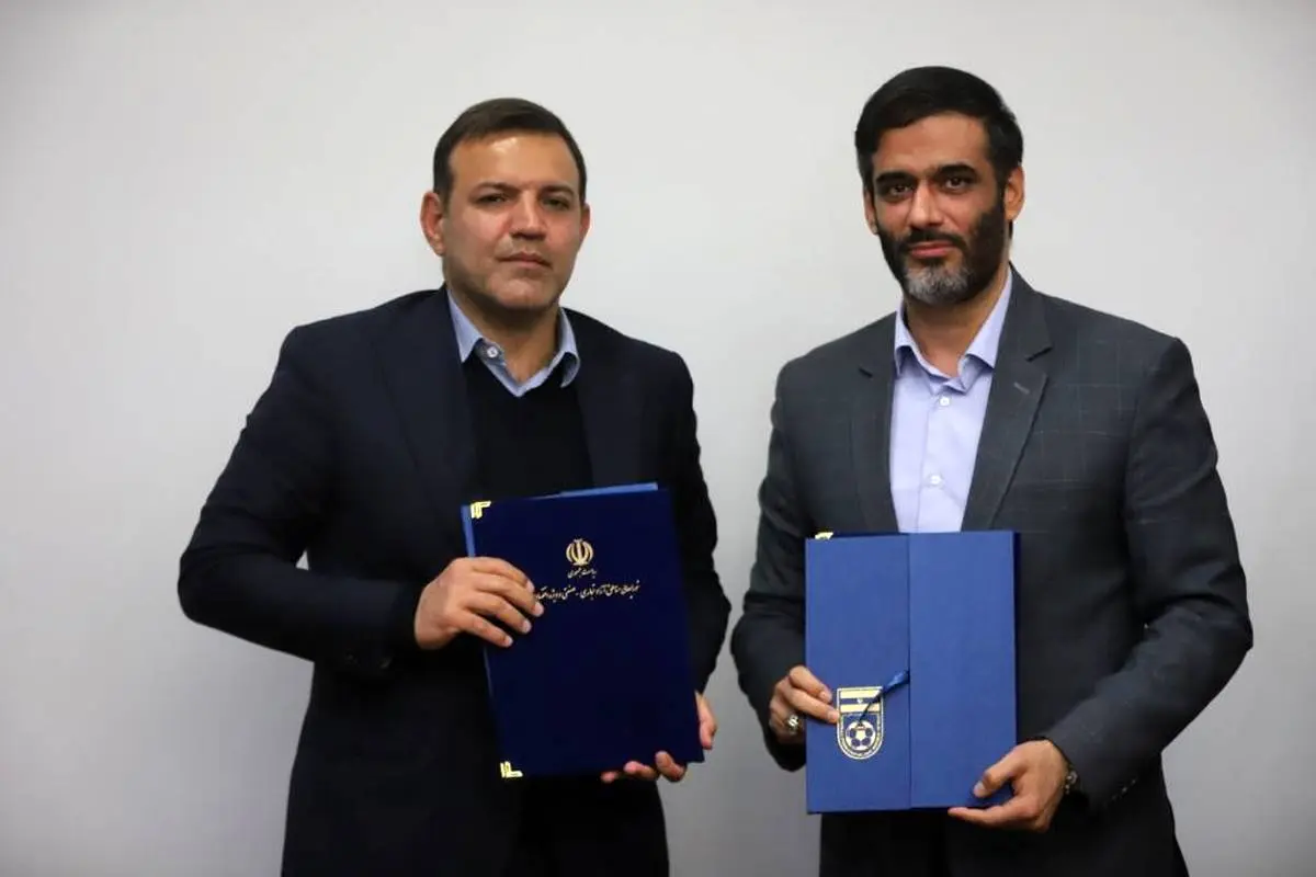 بهره مندی از ظرفیت های قانونی مناطق آزاد مستقر در حاشیه خلیج فارس در جام جهانی 2022 قطر