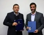 بهره مندی از ظرفیت های قانونی مناطق آزاد مستقر در حاشیه خلیج فارس در جام جهانی 2022 قطر
