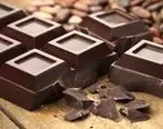 با مصرف شکلات تلخ به جنگ افسردگی بروید 