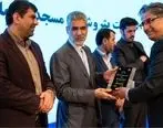 درخشش پتروشیمی لردگان در نهمین همایش جایزه تعالی صنعت پتروشیمی ایران