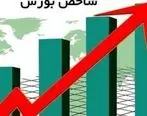 شاخص بورس سبزپوش ماند