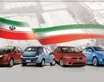 قیمت روز محصولات سایپا و ایران خودرو + جدول