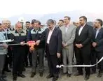 پروژه تجهیز و راه اندازی سایت تفکیک مکانیزه پسماندهای عمومی ذوب آهن اصفهان افتتاح شد