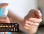 الکل رد فقر را از زندگی ام برد