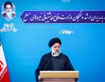 ایران به دنبال تعامل با همه کشورهاست/نیروهای مسلح دست تعدی به ایران را قطع خواهند کرد
