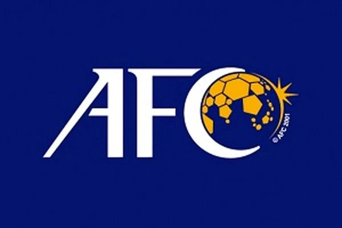 سایت AFC: مس سونگون به دنبال تاریخ سازی است 