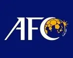 سایت AFC: مس سونگون به دنبال تاریخ سازی است 