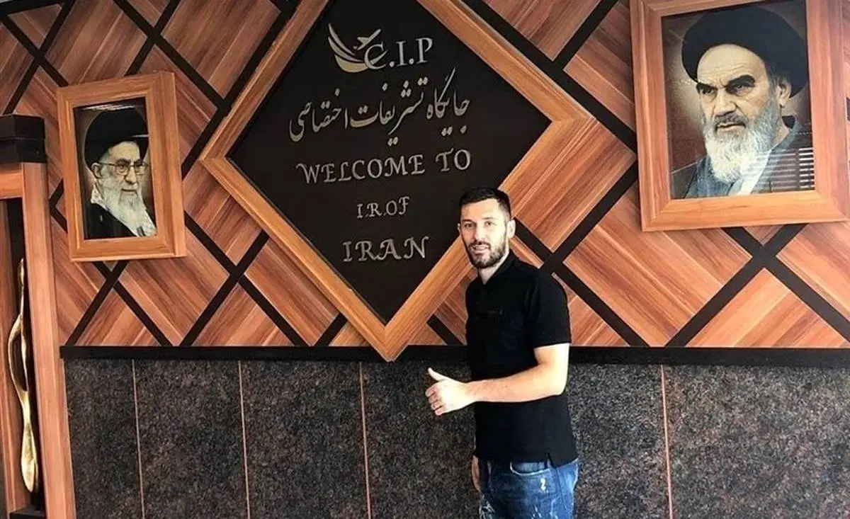 بمب کروات استقلال در تهران + عکس